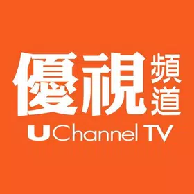 U Channel TV